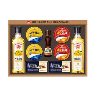 사조해표 안심특선 30호 x 1개 쇼핑백포함, 1세트