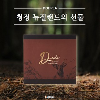 도플라 사슴태반 녹용 글루타치온 함유 - 청정 뉴질랜드의 선물, 600ml, 2박스