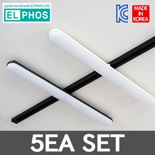 엘포스 LED 라운드 일자등 레일용 25W 레일조명 (레일부속 별도구매), 블랙바디 주광색, 5개