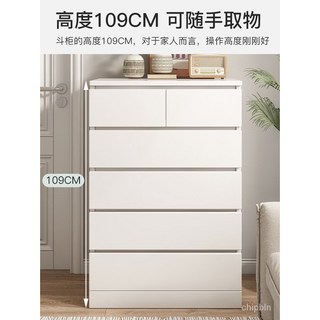 現貨 廠傢直銷 五鬥櫃 臥室收納櫃 儲物櫃 簡約現代抽屜櫃 玄關櫃 五鬥櫥 床尾櫃, △黑烏木色五層六抽款 60×41×109,組裝