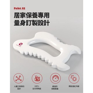 MEDITHERAPY SOKSAL 陶瓷體雕刮痧板 韓國 美顏儀, 1個, 白