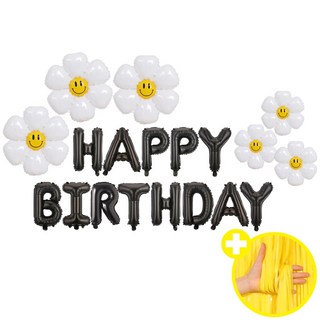 [데이지파티] 데이지생일 해피데이파티 풍선포토존 HBD파티세트 파티커튼 9옵션 [에브리띵스마일], 1세트, 데이지 블랙 옐로우 커튼