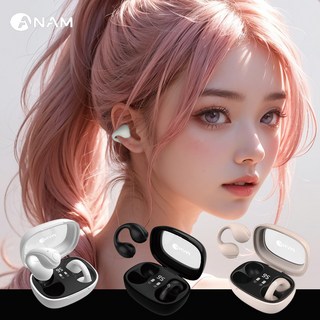 아남 2026 오픈형 이어폰 귀안아픈 귀걸이형 무선 블루투스 골전도 스포츠 V5.3, 크링-아이보리