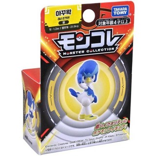 포켓몬스터 레전드 아르세우스 포켓몬 피규어 총집합, 1