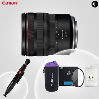 [포토리뷰이벤트] 캐논 RF 14-35mm F4 L IS USM + 포켓융 + 방수파우치 +렌즈 클리닝펜+ 77mm MCUV 필터, [필터] B+W 007 BASIC 77mm