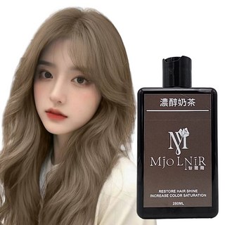 魅麗爾 mJoLnir 補色洗髮精 去黃, 1件, A-01濃醇奶茶, 280g