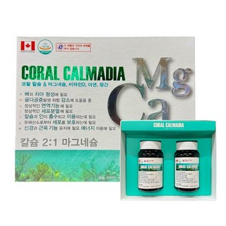 코랄 칼마디아 120정 (4개월분), 1박스
