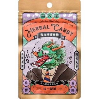 統一製菓 雪天果 無糖硬喉糖 原野薄荷 雪鹽檸檬 蜂蜜檸檬 青梅精, 1個, 龍-青梅精50g