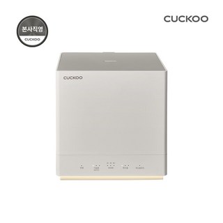 /N (본사직영) 쿠쿠 아이편한 4L 스텐 가습기 큐브 CH-LS401FW