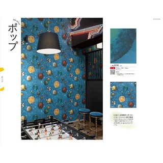 SINCOL 壁紙 兒童壁紙 星空主題 尺寸92.5cm x 93cm 型號 BB 9795, 詳見包裝