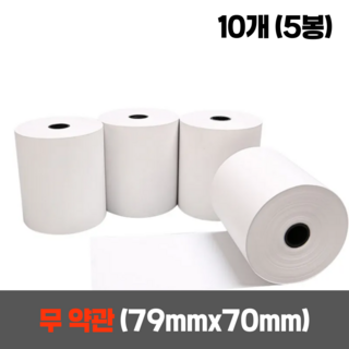 POS 감열 영수증 용지, 10개
