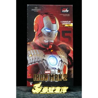 中動 漫威 鋼鐵人 Mark V 7吋 可動人偶 發光款 馬克5 MK5, 1個