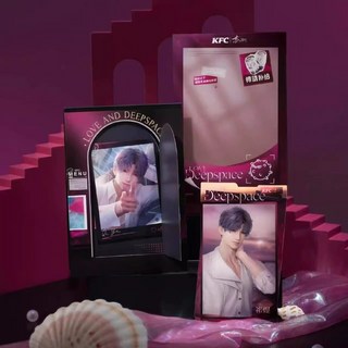 戀與深空 KFC 聯名徽章組合 沈星回 黎深 祁煜 秦徹, 1個, KFC小魚款陪伴卡正品不包官暇