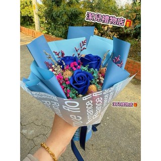 畢業花束 CP值高碎冰藍香皂玫瑰花束/花束/乾燥花束/永生花束/玫瑰/聖誕節/生日/情人節/畢業花束/告白花束, 藍色＋透明禮物袋, 1個