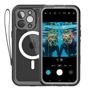 하푼 핸드폰 방수케이스 스트랩 방수팩