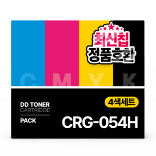 CRG-054H CRG-054 카트리지 MF645Cx MF643Cdw LBP623Cdw LBP621Cw 호환 디디토너, 4색세트, 대용량, 1개