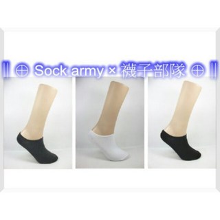 彰化社頭製隱形襪，超低口棉襪，板鞋學生適用，舒適透氣踝襪，多款運動少女襪