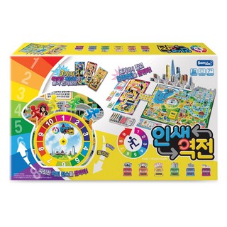 인생역전 보드게임, 1개