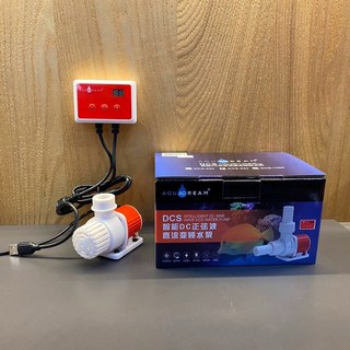 AQUADREAM DCS 智能DC正弦波直流變頻馬達 USB停電專用 沉水馬達 變頻馬達 可調速 多段調整 換水器, 1個, DCS-650