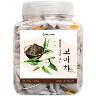 보이차 티백