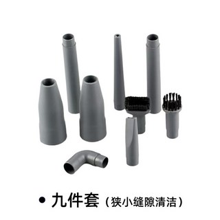 110v工業吸塵器 家用新款乾濕吹多用不鏽鋼吸水機 商用家用工業大吸力, +九件套【通用款】+原裝濾芯【通用標配款