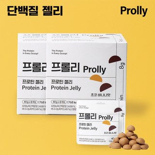 프롤리 단백질 젤리 다이어터들에게 필요한 프로틴보충 제로 지방 콜레스테롤, 12개, 40g