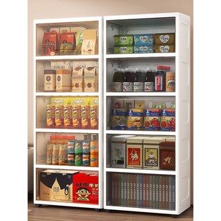 收納櫃 抽屜櫃 透明翻蓋櫃子 40/50面寬收納柜子 儲物櫃 家用廚房全透明置物櫃 客廳零食櫃, 50CM面寬-透明茶 【全透明】,2個