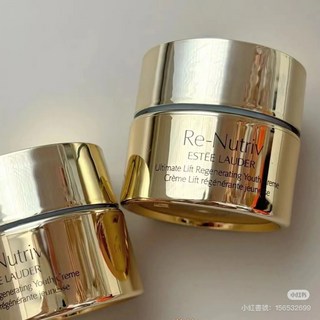 白金乳霜 抗老面霜 白金面霜 15ML 中樣 白金級極萃賦活花秘乳霜 花秘豐潤乳霜 保濕修護 滋潤抗老, 1個, 中樣15ml