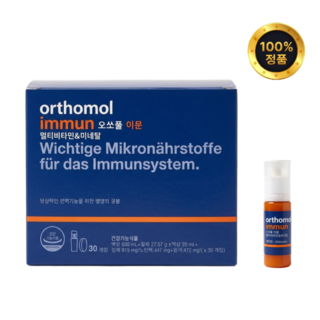 오쏘몰 이뮨 30일분 액상 멀티비타민, 30회분, 1개