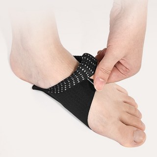 [走久不痛！24H台灣出貨]足弓鞋墊 鞋墊 足弓墊 足底筋膜炎 足弓 扁平足鞋墊 矯正鞋墊 足弓矯正 扁平足 足弓襪