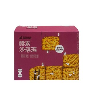 【酶開研酵】酵素沙琪瑪 9入裝, 1個, 9入/1盒