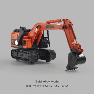 仿真合金挖掘機 兒童挖機 工程車 慣性玩具 男孩寶寶 推土機玩具車, 合金橙色挖掘機（合金挖鬥手搖把手）, 1個