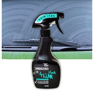 안티포그액만들기 차습기제거 차안습기 겨울 겨울철차량습기, 1개