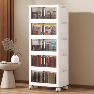 대형 이동식 접이식 수납장 PP 수납함 다용도 옷 수납장 거실 정리장 접이식