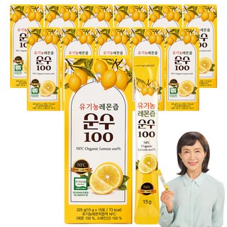 유기농 레몬즙 순수100 15포_NFC착즙 원액 100% 스틱_정애리레몬즙 레몬수 레몬원액, 225g, 12박스