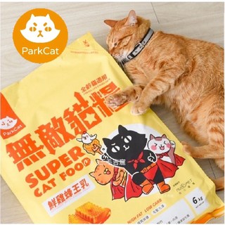 PARK CAT無敵貓糧 蜂王乳 霸王雞1kg 2kg加碼贈品凍乾杯肉泥任你選, 1kg, 1個