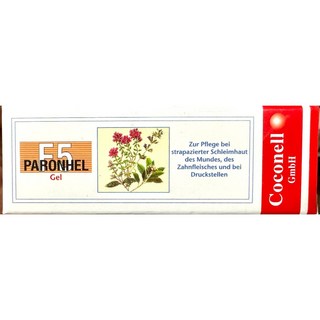 【德癒】德國進口 德癒 丁香凝膠 5g 口腔凝膠 口內凝膠 舒緩牙齦腫脹, 1個