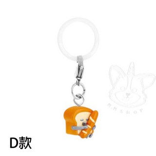 【M.M小舖】『現貨』 BANDAI 轉蛋 扭蛋 麵包小偷 造型吊飾P3 全5款, 1個, D款/吐司抱法棍款1D492