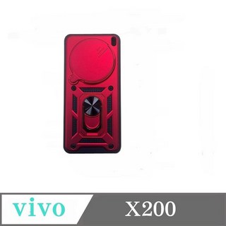 vivo X200 手機保護殼，帶指環支架，防摔耐磨，時尚設計