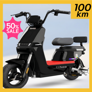 Monitz 출퇴근 전기자전거 48v 성인 미니벨로 전동 스쿠터 배달 미니 바이크, 블랙