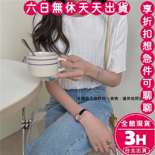 梨卡 隔日到貨 冰絲女裝T恤 短袖氣質上衣 圓領針織衫 女生溫柔風辣妹上衣GA357【現貨24H】