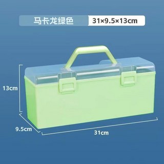 手提透明收納盒 書法工具收納盒 美術工具收納盒 加厚加大號便攜盒 文房四寶工具箱 毛筆收納箱加長書法收納盒, 【新品】加厚手提收納盒/綠色, 1個