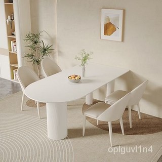 法式奶油風巖闆餐桌椅組閤 小戶型傢用島臺一體現代簡約靠墻 LHZE, 1.6米餐桌+6張實木貝殼椅,【12mm厚】啞光純白色
