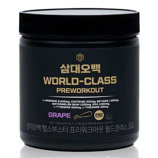 삼대오백 헬스부스터 프리워크아웃 월드클래스 포도, 300g, 1개