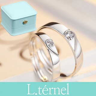 르떼르넬 LSSCR009 Sterling Silver 진짜 리얼 법정 순은 925 반반 하트 결혼 프로포즈 기념일 실버 커플 반지 은반지 커플링