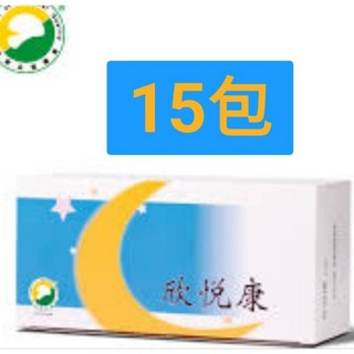 葡眾欣悅康沖泡飲【隔日到貨】營養補充 促進代謝, 體驗組半盒（15包）