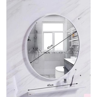 40cm 浴室鏡, 白色40cm圓鏡+置物架