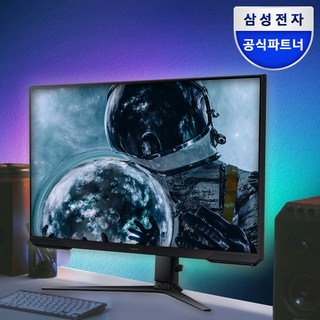 삼성전자 오디세이 G3 피벗 게이밍 모니터 180Hz, 32인치 LS32DG300, 80.1cm