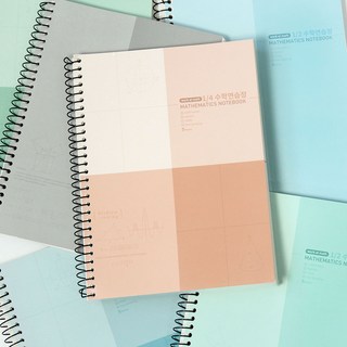 두꺼운 수학 연습장 수학노트 오답 문제풀이 반반 2분할 4분할 무지 8종, 4등분, 피치핑크