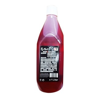 ASAHI 2TOIL-2T機油 1000ml 二行程機油，適用於機車、割草機、鏈鋸等各式園藝工具, 1個, 2TOIL - 2T機油 1000ml